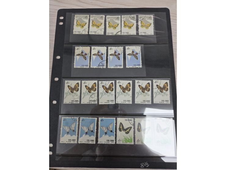 including 14 mint stamps. Others all CTO stamps. Large quantity. Please view.